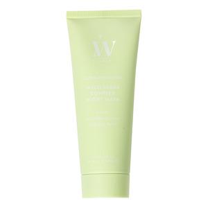 Ida Warg Ultra Hydration Milti Algae Complex Night Mask - Ida Warg Hudpleje  - 7350127615438