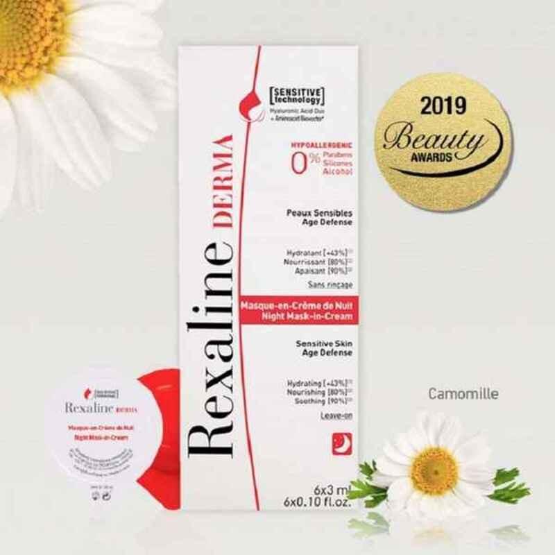 Ansigtsmaske Nat Rexaline Derma - Rexaline Hudpleje  - 3593787002277