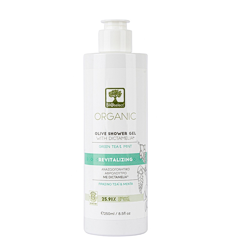 Restparti Bioselect Olive Shower Gel Revitalizing - Hudpleje  - 5200306431101