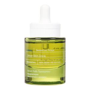 Korres Santorini Grape Velvet Skin Drink Face Oil - Korres Hudpleje  - 5203069098789