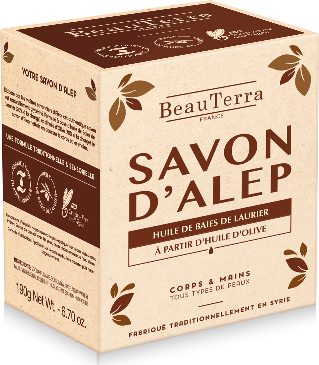 Beauterra Traditionel Alleppo Sæbe 190 - Beauterra Hudpleje  - 3770008167247