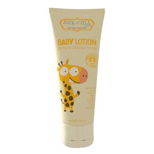 Gul Jack Jill Baby Lotion Yellow - Jack Njill Hudpleje  - 9312657300244