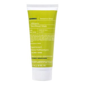 Korres Santorini Grape Volcanic Skinreset Mask - Korres Hudpleje  - 5203069123009