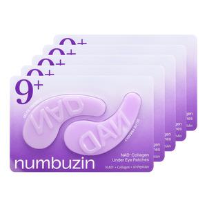 Numbuzin Nad Collagen Under Eye Patches Stk - Numbuzin Hudpleje  - 8809652589619