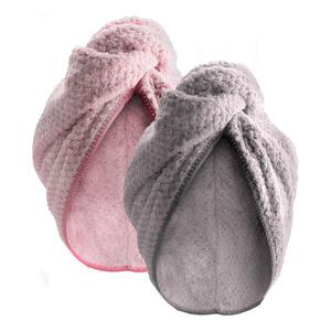 Rosa Parsa Beauty Microfiber Hårturban Grå & Stk - Parsa Beauty Hudpleje  - 5713982011234