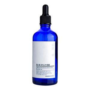 Pyunkang Yul Moisture Ampoule 100 - Pyunkang Yul Hudpleje  - 8809486680025